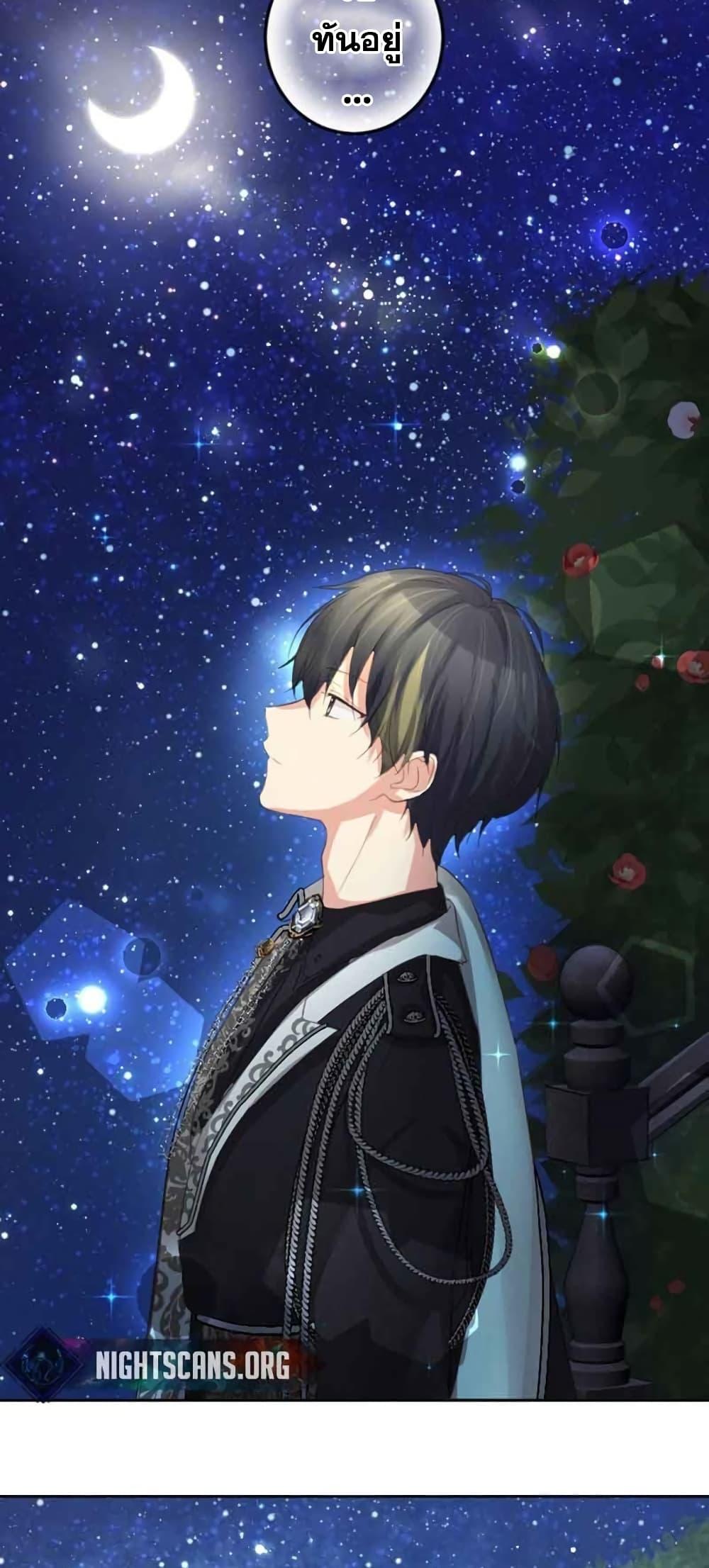 Manga-lc-com อ่านมังงะ อ่านการ์ตูน ออนไลน์ ฟรี The Precious Girl Does Not Shed Tears ตอนที่ 1 2 3 4 5 6 7 8 9 10 11 12 13 14 ฟรี ไม่มีโฆษณา Manga-lc - อ่าน มังงะ อ่าน การ์ตูน ออนไลน์ อ่านมังงะ ฟรี