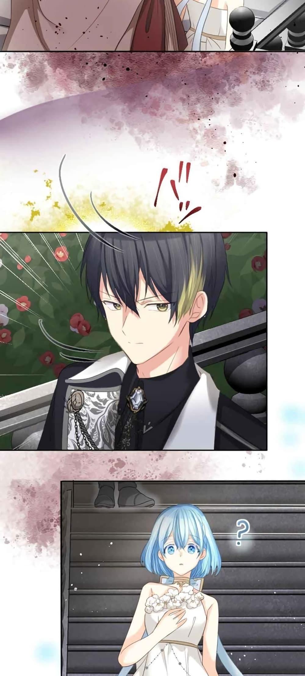 Manga-lc-com อ่านมังงะ อ่านการ์ตูน ออนไลน์ ฟรี The Precious Girl Does Not Shed Tears ตอนที่ 1 2 3 4 5 6 7 8 9 10 11 12 13 14 ฟรี ไม่มีโฆษณา Manga-lc - อ่าน มังงะ อ่าน การ์ตูน ออนไลน์ อ่านมังงะ ฟรี