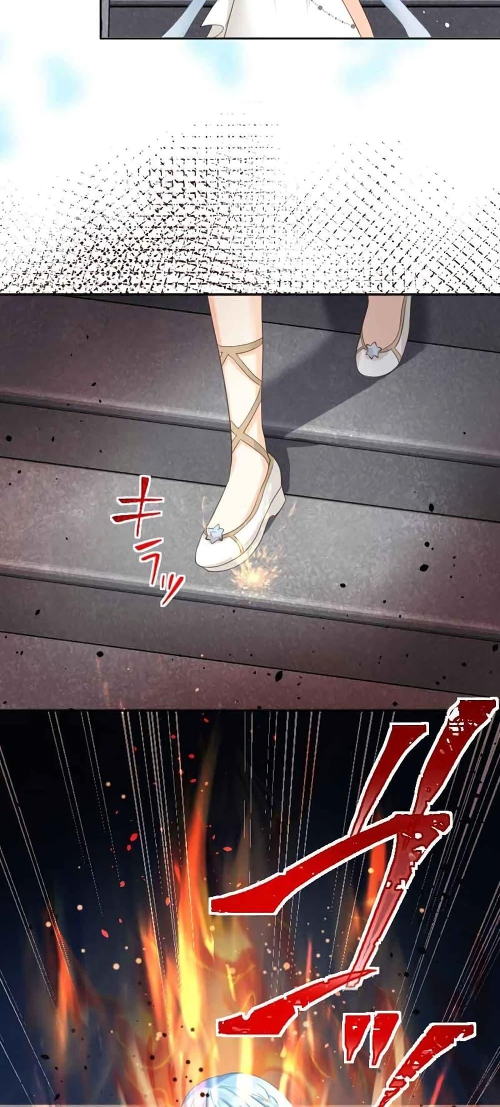 Manga-lc-com อ่านมังงะ อ่านการ์ตูน ออนไลน์ ฟรี The Precious Girl Does Not Shed Tears ตอนที่ 1 2 3 4 5 6 7 8 9 10 11 12 13 14 ฟรี ไม่มีโฆษณา Manga-lc - อ่าน มังงะ อ่าน การ์ตูน ออนไลน์ อ่านมังงะ ฟรี