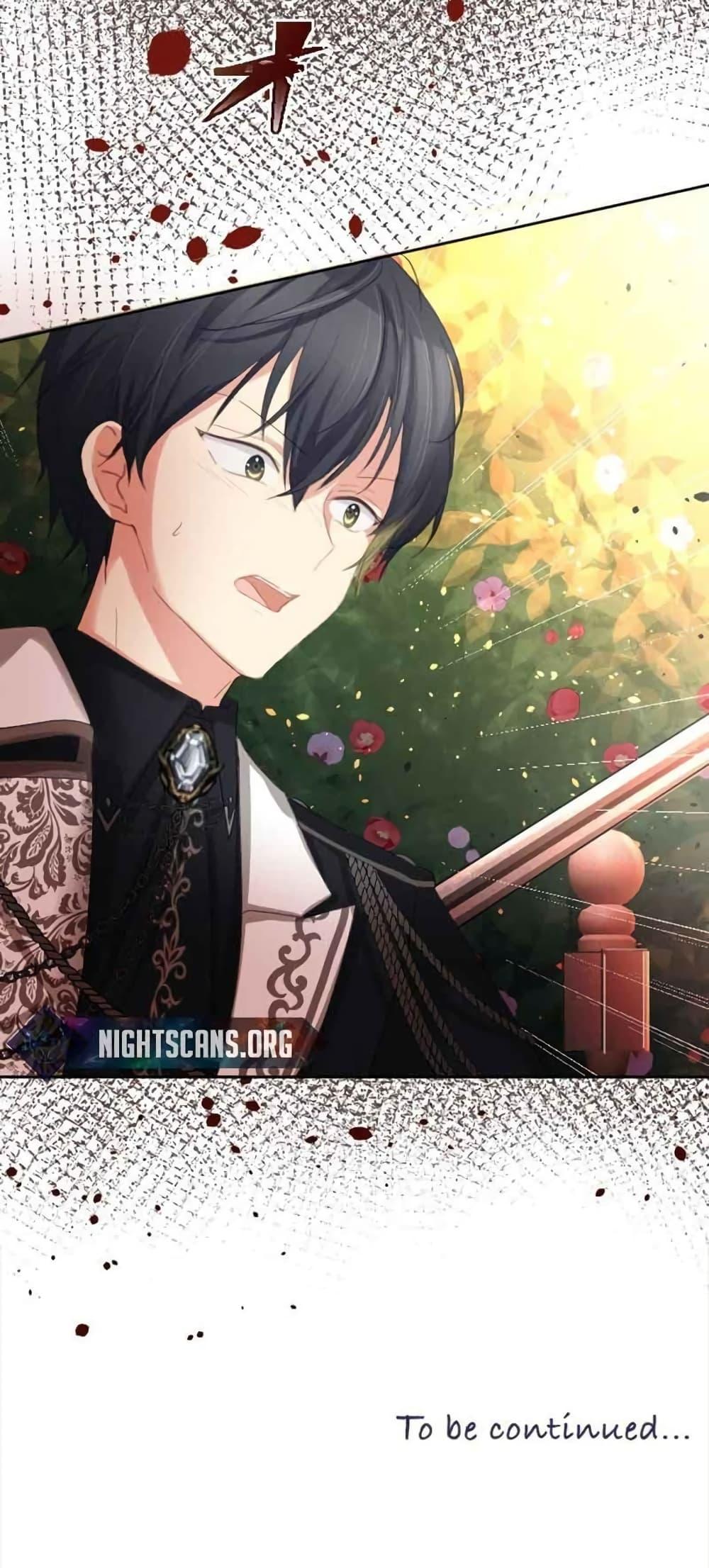 Manga-lc-com อ่านมังงะ อ่านการ์ตูน ออนไลน์ ฟรี The Precious Girl Does Not Shed Tears ตอนที่ 1 2 3 4 5 6 7 8 9 10 11 12 13 14 ฟรี ไม่มีโฆษณา Manga-lc - อ่าน มังงะ อ่าน การ์ตูน ออนไลน์ อ่านมังงะ ฟรี