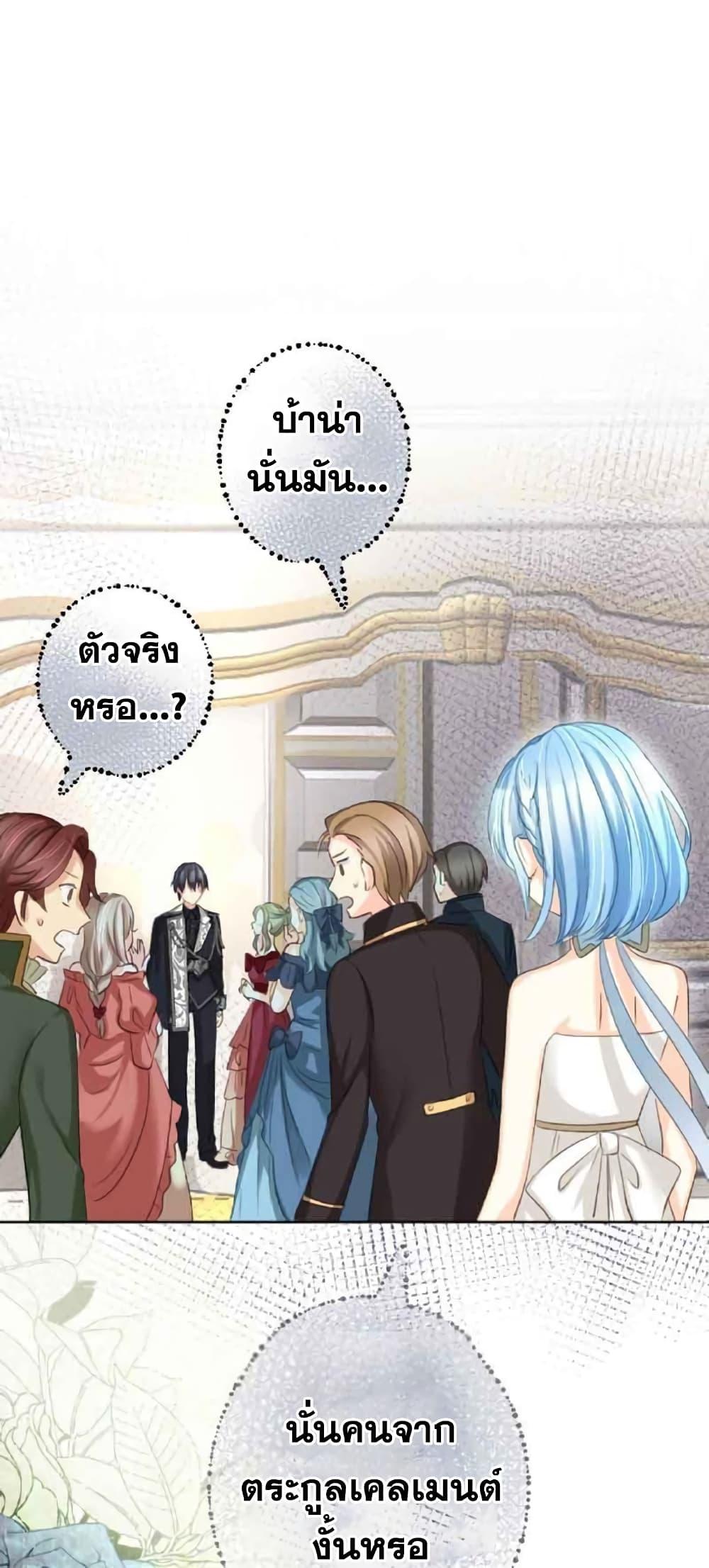 Manga-lc-com อ่านมังงะ อ่านการ์ตูน ออนไลน์ ฟรี The Precious Girl Does Not Shed Tears ตอนที่ 1 2 3 4 5 6 7 8 9 10 11 12 13 14 ฟรี ไม่มีโฆษณา Manga-lc - อ่าน มังงะ อ่าน การ์ตูน ออนไลน์ อ่านมังงะ ฟรี