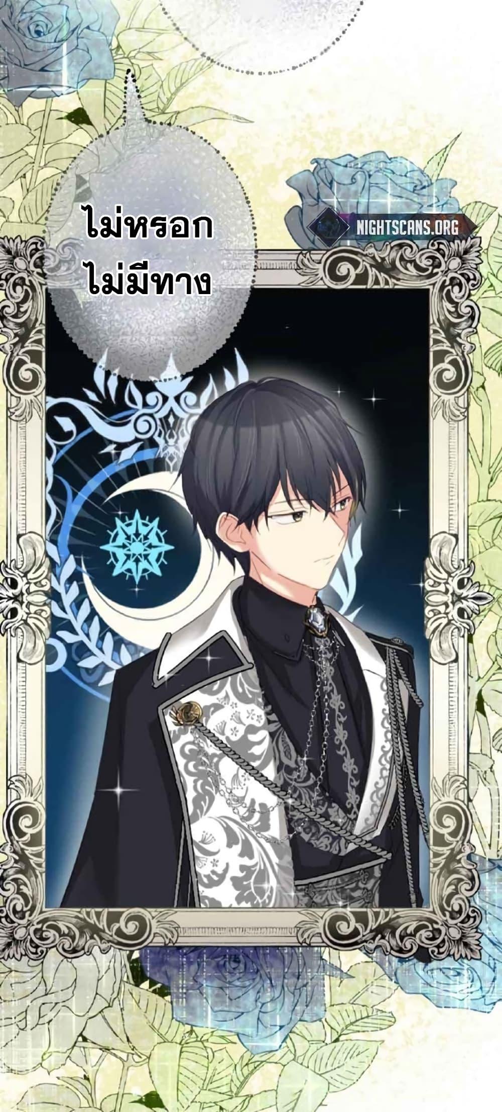 Manga-lc-com อ่านมังงะ อ่านการ์ตูน ออนไลน์ ฟรี The Precious Girl Does Not Shed Tears ตอนที่ 1 2 3 4 5 6 7 8 9 10 11 12 13 14 ฟรี ไม่มีโฆษณา Manga-lc - อ่าน มังงะ อ่าน การ์ตูน ออนไลน์ อ่านมังงะ ฟรี