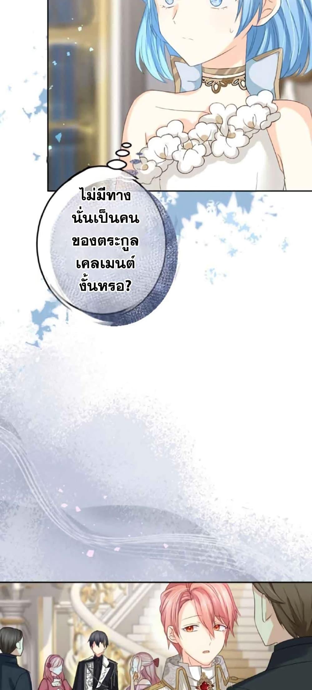 Manga-lc-com อ่านมังงะ อ่านการ์ตูน ออนไลน์ ฟรี The Precious Girl Does Not Shed Tears ตอนที่ 1 2 3 4 5 6 7 8 9 10 11 12 13 14 ฟรี ไม่มีโฆษณา Manga-lc - อ่าน มังงะ อ่าน การ์ตูน ออนไลน์ อ่านมังงะ ฟรี