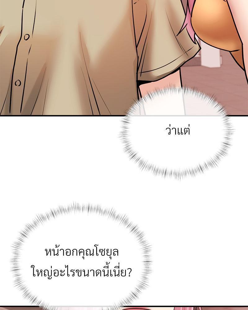 Doujin-Lc- อ่าน โดจิน มังฮวา เกาหลี ญี่ปุ่น จีน แปลไทย In Search of Love ตอนที่ 1 2 3 4 5 6 7 8 9 10 11 12 13 14 ฟรี ไม่มีโฆษณา อ่าน โดจิน Manhwa เกาหลี ญี่ปุ่น จีน เรามีครบ คัดมาให้เน้นๆ โดจิน 18+ รับประกันความฟินโดย  Doujin Lc