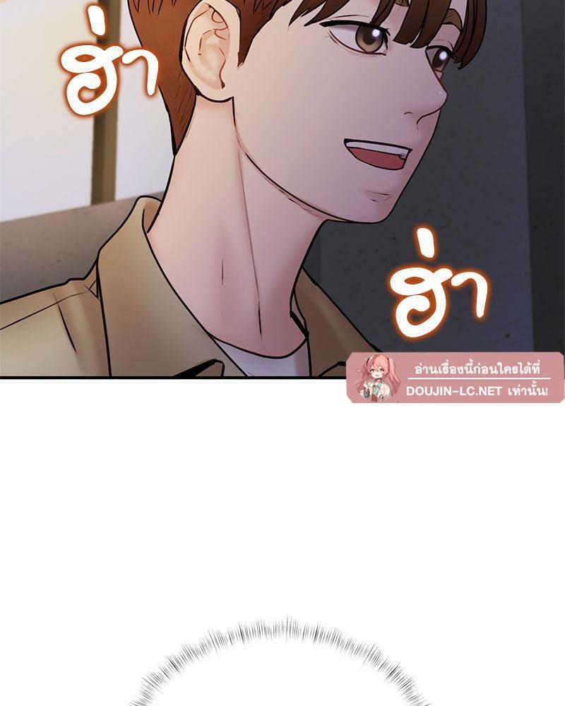 Doujin-Lc- อ่าน โดจิน มังฮวา เกาหลี ญี่ปุ่น จีน แปลไทย In Search of Love ตอนที่ 1 2 3 4 5 6 7 8 9 10 11 12 13 14 ฟรี ไม่มีโฆษณา อ่าน โดจิน Manhwa เกาหลี ญี่ปุ่น จีน เรามีครบ คัดมาให้เน้นๆ โดจิน 18+ รับประกันความฟินโดย  Doujin Lc