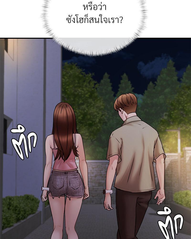 Doujin-Lc- อ่าน โดจิน มังฮวา เกาหลี ญี่ปุ่น จีน แปลไทย In Search of Love ตอนที่ 1 2 3 4 5 6 7 8 9 10 11 12 13 14 ฟรี ไม่มีโฆษณา อ่าน โดจิน Manhwa เกาหลี ญี่ปุ่น จีน เรามีครบ คัดมาให้เน้นๆ โดจิน 18+ รับประกันความฟินโดย  Doujin Lc