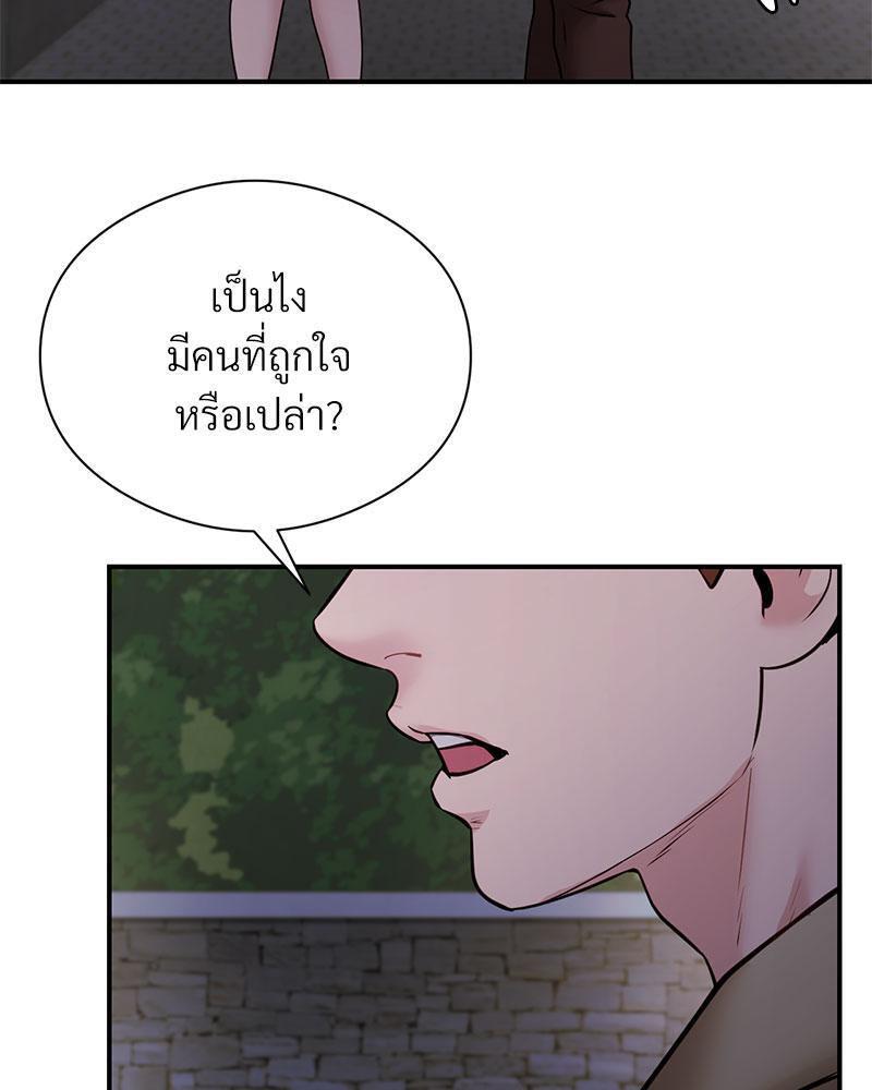 Doujin-Lc- อ่าน โดจิน มังฮวา เกาหลี ญี่ปุ่น จีน แปลไทย In Search of Love ตอนที่ 1 2 3 4 5 6 7 8 9 10 11 12 13 14 ฟรี ไม่มีโฆษณา อ่าน โดจิน Manhwa เกาหลี ญี่ปุ่น จีน เรามีครบ คัดมาให้เน้นๆ โดจิน 18+ รับประกันความฟินโดย  Doujin Lc