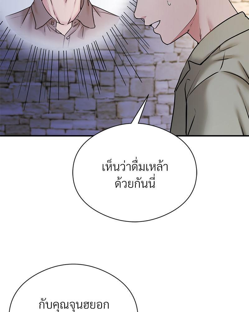 Doujin-Lc- อ่าน โดจิน มังฮวา เกาหลี ญี่ปุ่น จีน แปลไทย In Search of Love ตอนที่ 1 2 3 4 5 6 7 8 9 10 11 12 13 14 ฟรี ไม่มีโฆษณา อ่าน โดจิน Manhwa เกาหลี ญี่ปุ่น จีน เรามีครบ คัดมาให้เน้นๆ โดจิน 18+ รับประกันความฟินโดย  Doujin Lc