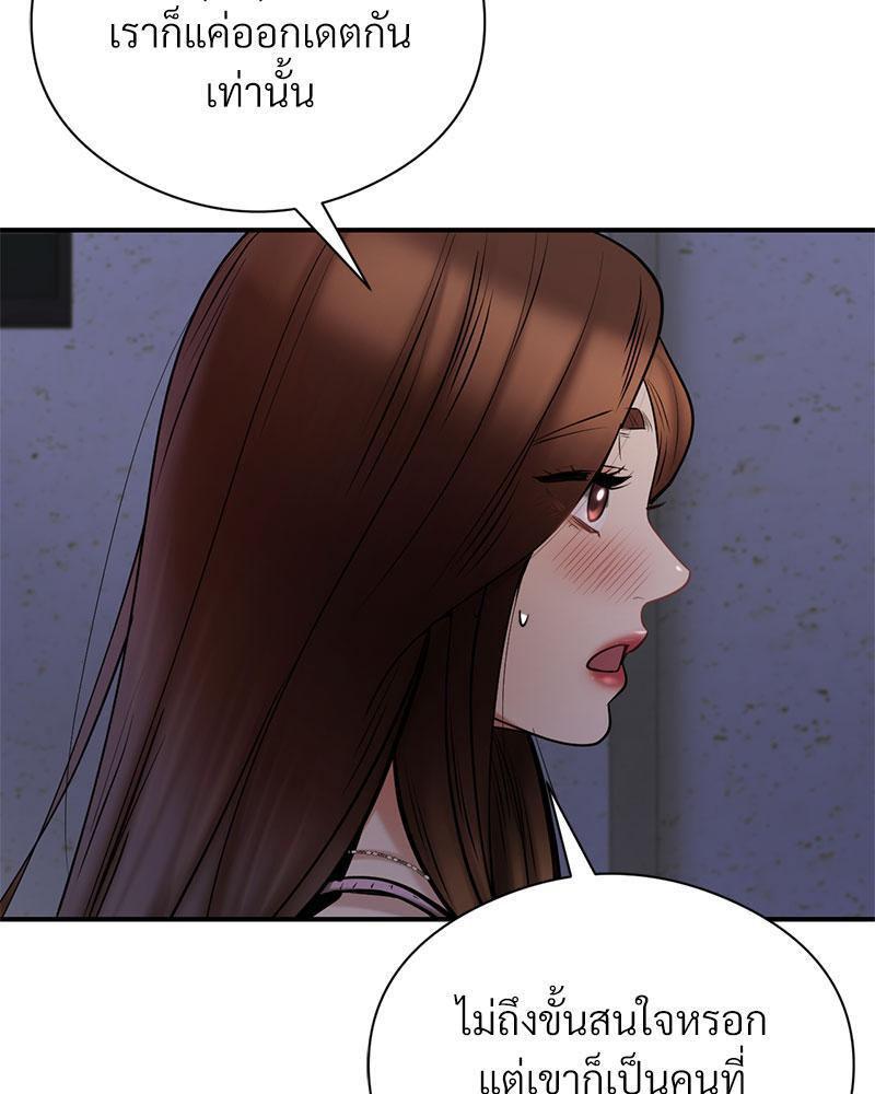 Doujin-Lc- อ่าน โดจิน มังฮวา เกาหลี ญี่ปุ่น จีน แปลไทย In Search of Love ตอนที่ 1 2 3 4 5 6 7 8 9 10 11 12 13 14 ฟรี ไม่มีโฆษณา อ่าน โดจิน Manhwa เกาหลี ญี่ปุ่น จีน เรามีครบ คัดมาให้เน้นๆ โดจิน 18+ รับประกันความฟินโดย  Doujin Lc