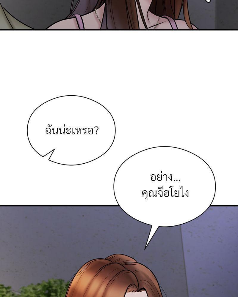 Doujin-Lc- อ่าน โดจิน มังฮวา เกาหลี ญี่ปุ่น จีน แปลไทย In Search of Love ตอนที่ 1 2 3 4 5 6 7 8 9 10 11 12 13 14 ฟรี ไม่มีโฆษณา อ่าน โดจิน Manhwa เกาหลี ญี่ปุ่น จีน เรามีครบ คัดมาให้เน้นๆ โดจิน 18+ รับประกันความฟินโดย  Doujin Lc