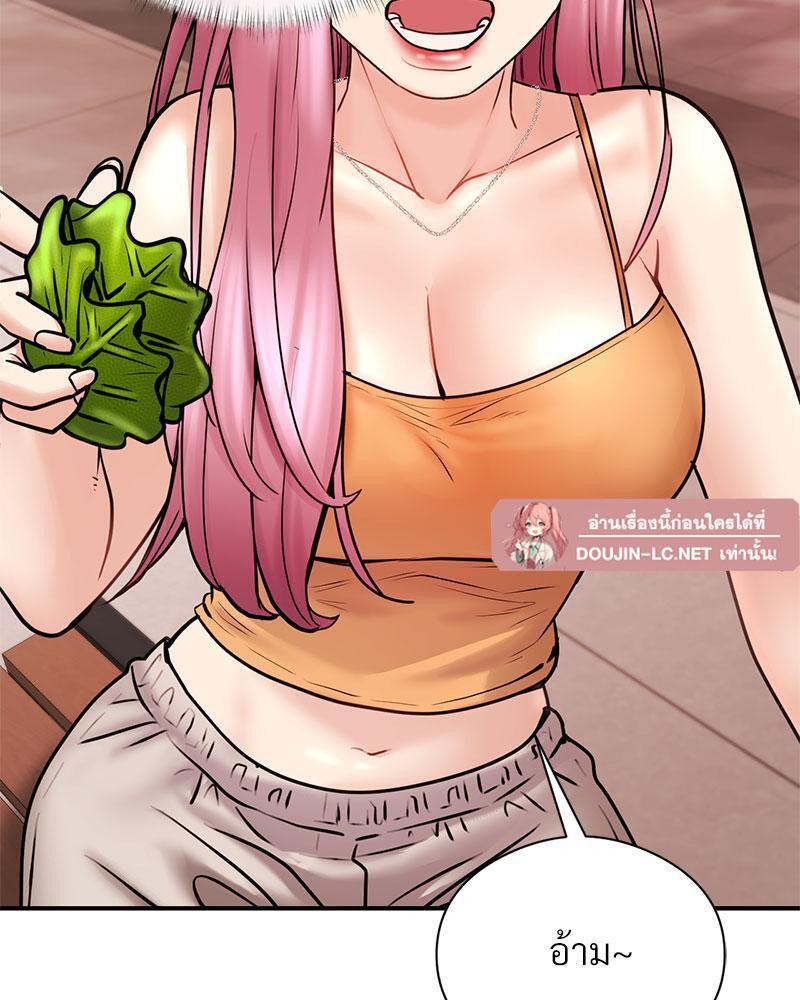 Doujin-Lc- อ่าน โดจิน มังฮวา เกาหลี ญี่ปุ่น จีน แปลไทย In Search of Love ตอนที่ 1 2 3 4 5 6 7 8 9 10 11 12 13 14 ฟรี ไม่มีโฆษณา อ่าน โดจิน Manhwa เกาหลี ญี่ปุ่น จีน เรามีครบ คัดมาให้เน้นๆ โดจิน 18+ รับประกันความฟินโดย  Doujin Lc