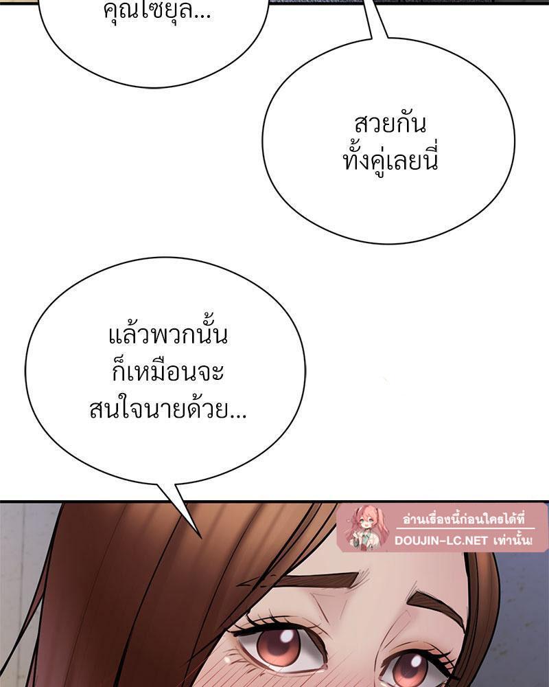Doujin-Lc- อ่าน โดจิน มังฮวา เกาหลี ญี่ปุ่น จีน แปลไทย In Search of Love ตอนที่ 1 2 3 4 5 6 7 8 9 10 11 12 13 14 ฟรี ไม่มีโฆษณา อ่าน โดจิน Manhwa เกาหลี ญี่ปุ่น จีน เรามีครบ คัดมาให้เน้นๆ โดจิน 18+ รับประกันความฟินโดย  Doujin Lc