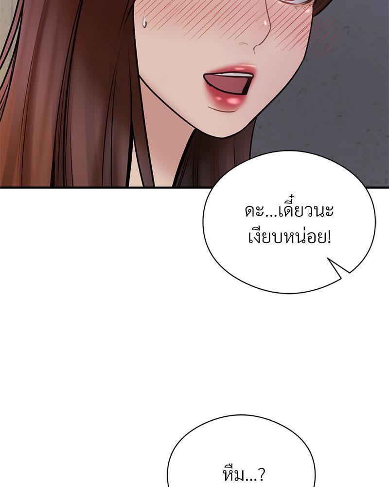 Doujin-Lc- อ่าน โดจิน มังฮวา เกาหลี ญี่ปุ่น จีน แปลไทย In Search of Love ตอนที่ 1 2 3 4 5 6 7 8 9 10 11 12 13 14 ฟรี ไม่มีโฆษณา อ่าน โดจิน Manhwa เกาหลี ญี่ปุ่น จีน เรามีครบ คัดมาให้เน้นๆ โดจิน 18+ รับประกันความฟินโดย  Doujin Lc
