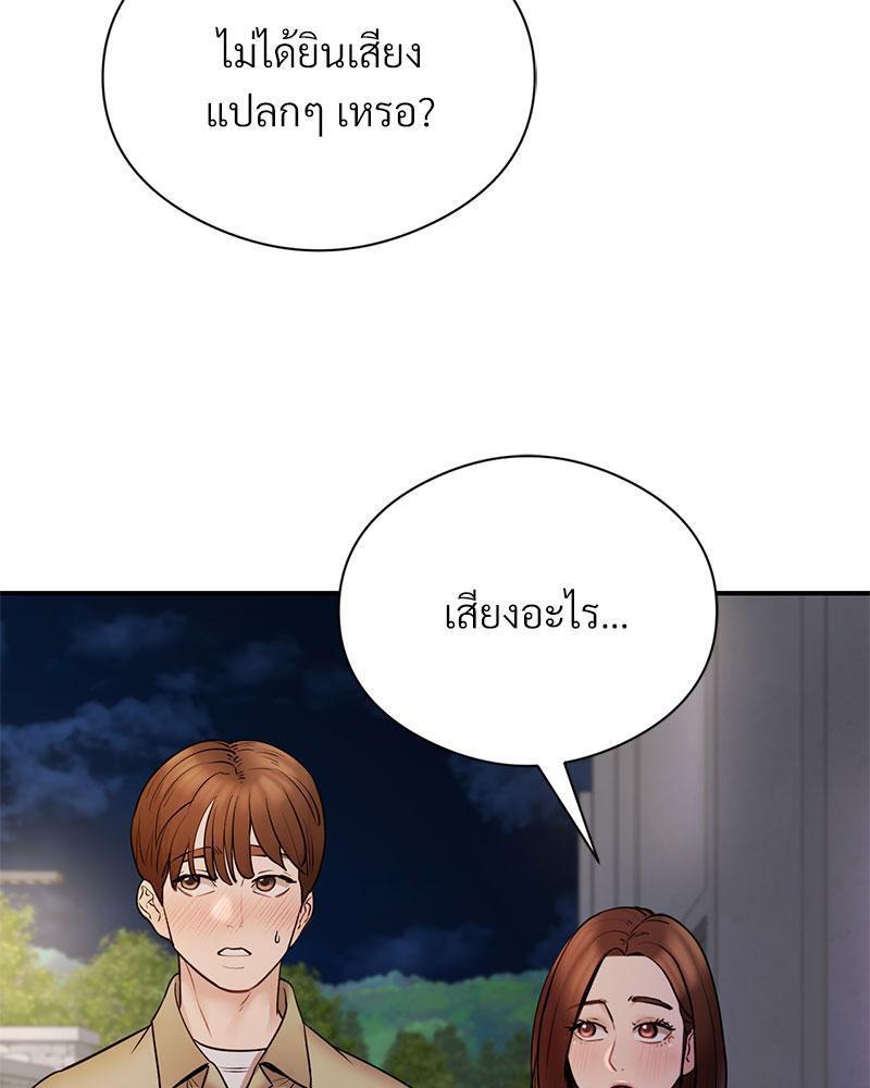 Doujin-Lc- อ่าน โดจิน มังฮวา เกาหลี ญี่ปุ่น จีน แปลไทย In Search of Love ตอนที่ 1 2 3 4 5 6 7 8 9 10 11 12 13 14 ฟรี ไม่มีโฆษณา อ่าน โดจิน Manhwa เกาหลี ญี่ปุ่น จีน เรามีครบ คัดมาให้เน้นๆ โดจิน 18+ รับประกันความฟินโดย  Doujin Lc