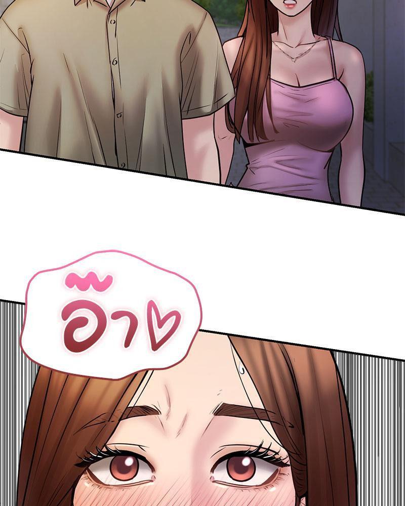 Doujin-Lc- อ่าน โดจิน มังฮวา เกาหลี ญี่ปุ่น จีน แปลไทย In Search of Love ตอนที่ 1 2 3 4 5 6 7 8 9 10 11 12 13 14 ฟรี ไม่มีโฆษณา อ่าน โดจิน Manhwa เกาหลี ญี่ปุ่น จีน เรามีครบ คัดมาให้เน้นๆ โดจิน 18+ รับประกันความฟินโดย  Doujin Lc
