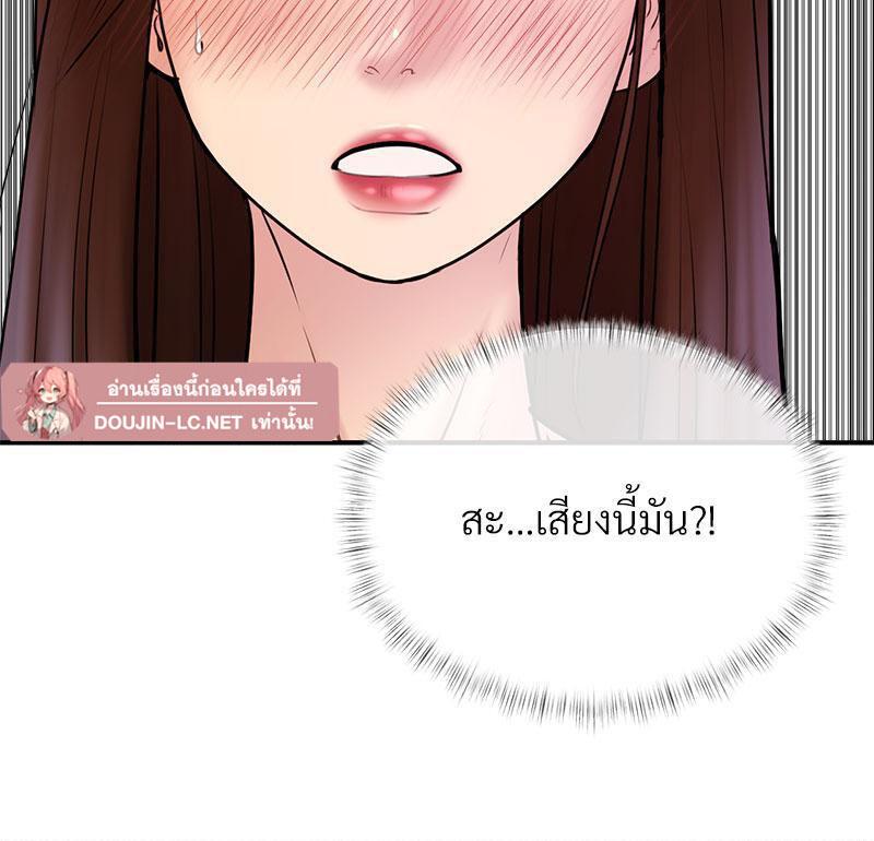 Doujin-Lc- อ่าน โดจิน มังฮวา เกาหลี ญี่ปุ่น จีน แปลไทย In Search of Love ตอนที่ 1 2 3 4 5 6 7 8 9 10 11 12 13 14 ฟรี ไม่มีโฆษณา อ่าน โดจิน Manhwa เกาหลี ญี่ปุ่น จีน เรามีครบ คัดมาให้เน้นๆ โดจิน 18+ รับประกันความฟินโดย  Doujin Lc
