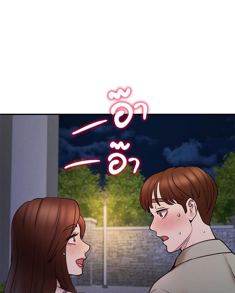 Doujin-Lc- อ่าน โดจิน มังฮวา เกาหลี ญี่ปุ่น จีน แปลไทย In Search of Love ตอนที่ 1 2 3 4 5 6 7 8 9 10 11 12 13 14 ฟรี ไม่มีโฆษณา อ่าน โดจิน Manhwa เกาหลี ญี่ปุ่น จีน เรามีครบ คัดมาให้เน้นๆ โดจิน 18+ รับประกันความฟินโดย  Doujin Lc