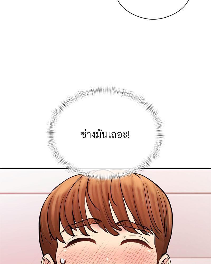 Doujin-Lc- อ่าน โดจิน มังฮวา เกาหลี ญี่ปุ่น จีน แปลไทย In Search of Love ตอนที่ 1 2 3 4 5 6 7 8 9 10 11 12 13 14 ฟรี ไม่มีโฆษณา อ่าน โดจิน Manhwa เกาหลี ญี่ปุ่น จีน เรามีครบ คัดมาให้เน้นๆ โดจิน 18+ รับประกันความฟินโดย  Doujin Lc