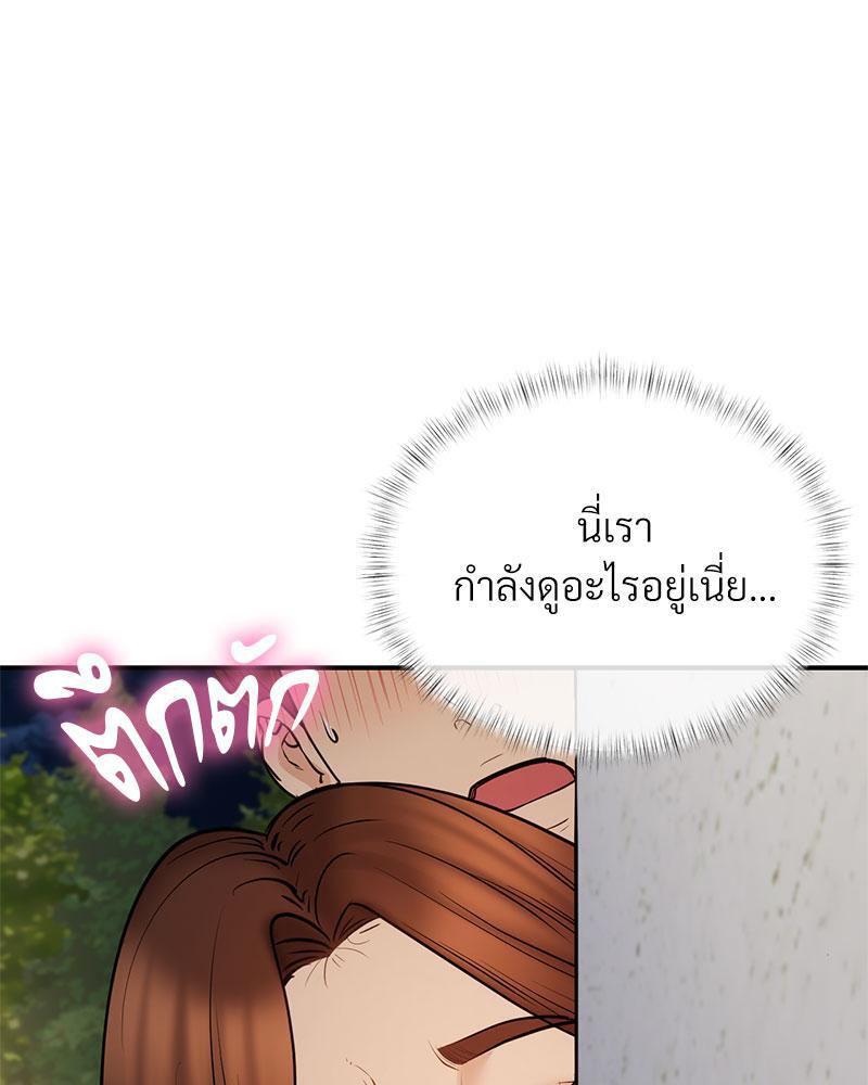 Doujin-Lc- อ่าน โดจิน มังฮวา เกาหลี ญี่ปุ่น จีน แปลไทย In Search of Love ตอนที่ 1 2 3 4 5 6 7 8 9 10 11 12 13 14 ฟรี ไม่มีโฆษณา อ่าน โดจิน Manhwa เกาหลี ญี่ปุ่น จีน เรามีครบ คัดมาให้เน้นๆ โดจิน 18+ รับประกันความฟินโดย  Doujin Lc