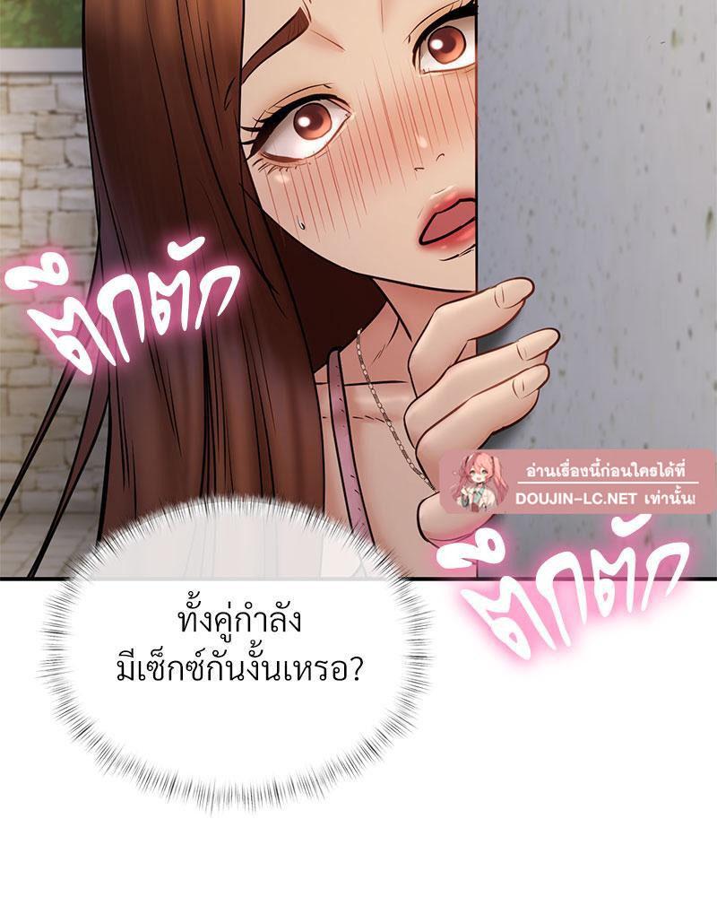 Doujin-Lc- อ่าน โดจิน มังฮวา เกาหลี ญี่ปุ่น จีน แปลไทย In Search of Love ตอนที่ 1 2 3 4 5 6 7 8 9 10 11 12 13 14 ฟรี ไม่มีโฆษณา อ่าน โดจิน Manhwa เกาหลี ญี่ปุ่น จีน เรามีครบ คัดมาให้เน้นๆ โดจิน 18+ รับประกันความฟินโดย  Doujin Lc