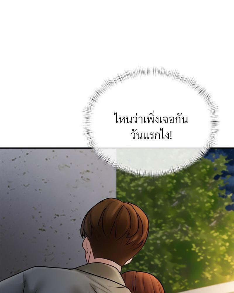 Doujin-Lc- อ่าน โดจิน มังฮวา เกาหลี ญี่ปุ่น จีน แปลไทย In Search of Love ตอนที่ 1 2 3 4 5 6 7 8 9 10 11 12 13 14 ฟรี ไม่มีโฆษณา อ่าน โดจิน Manhwa เกาหลี ญี่ปุ่น จีน เรามีครบ คัดมาให้เน้นๆ โดจิน 18+ รับประกันความฟินโดย  Doujin Lc