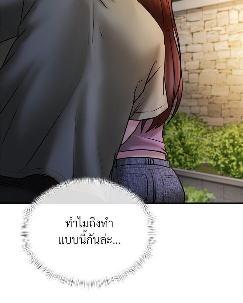 Doujin-Lc- อ่าน โดจิน มังฮวา เกาหลี ญี่ปุ่น จีน แปลไทย In Search of Love ตอนที่ 1 2 3 4 5 6 7 8 9 10 11 12 13 14 ฟรี ไม่มีโฆษณา อ่าน โดจิน Manhwa เกาหลี ญี่ปุ่น จีน เรามีครบ คัดมาให้เน้นๆ โดจิน 18+ รับประกันความฟินโดย  Doujin Lc