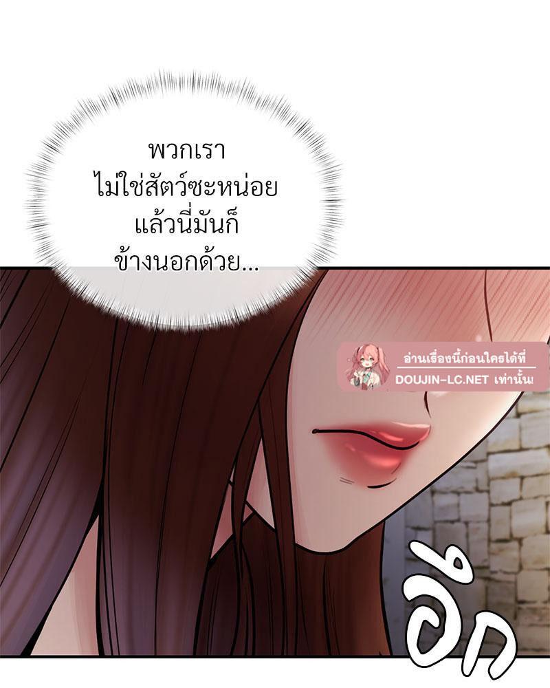 Doujin-Lc- อ่าน โดจิน มังฮวา เกาหลี ญี่ปุ่น จีน แปลไทย In Search of Love ตอนที่ 1 2 3 4 5 6 7 8 9 10 11 12 13 14 ฟรี ไม่มีโฆษณา อ่าน โดจิน Manhwa เกาหลี ญี่ปุ่น จีน เรามีครบ คัดมาให้เน้นๆ โดจิน 18+ รับประกันความฟินโดย  Doujin Lc