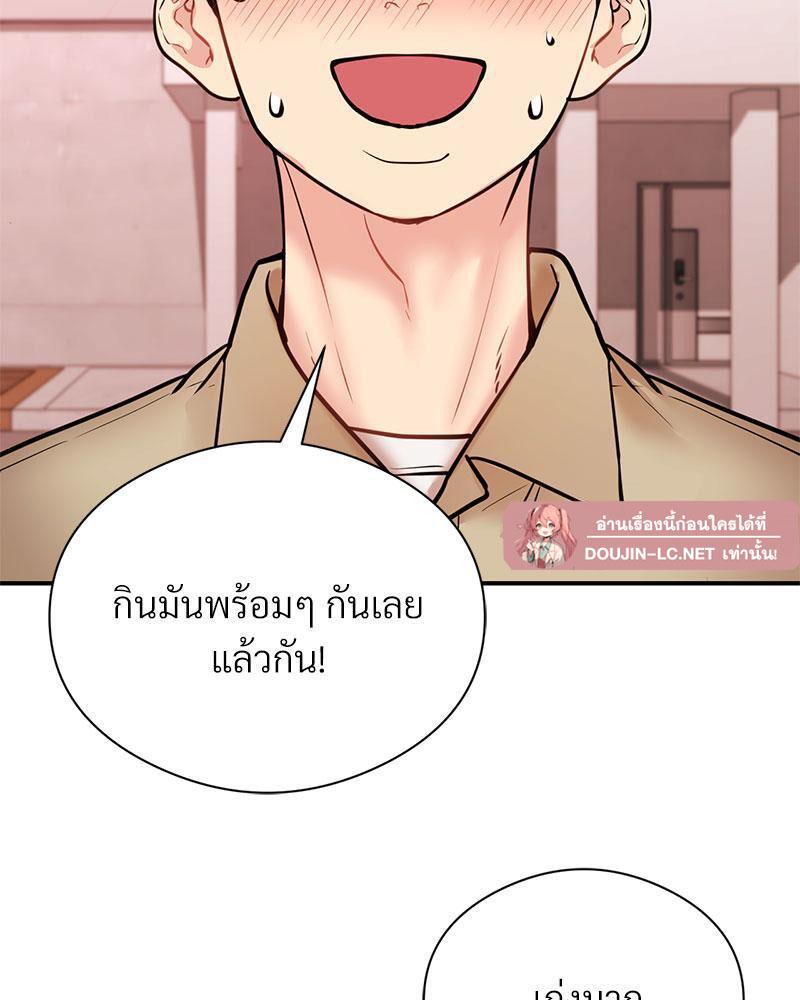 Doujin-Lc- อ่าน โดจิน มังฮวา เกาหลี ญี่ปุ่น จีน แปลไทย In Search of Love ตอนที่ 1 2 3 4 5 6 7 8 9 10 11 12 13 14 ฟรี ไม่มีโฆษณา อ่าน โดจิน Manhwa เกาหลี ญี่ปุ่น จีน เรามีครบ คัดมาให้เน้นๆ โดจิน 18+ รับประกันความฟินโดย  Doujin Lc