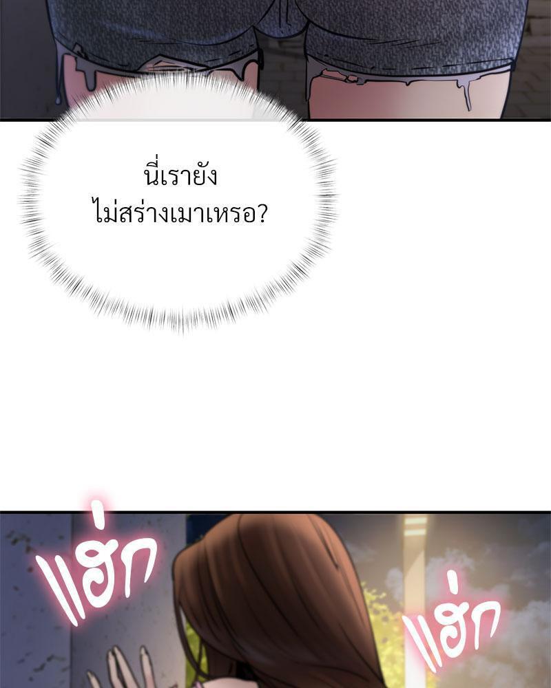 Doujin-Lc- อ่าน โดจิน มังฮวา เกาหลี ญี่ปุ่น จีน แปลไทย In Search of Love ตอนที่ 1 2 3 4 5 6 7 8 9 10 11 12 13 14 ฟรี ไม่มีโฆษณา อ่าน โดจิน Manhwa เกาหลี ญี่ปุ่น จีน เรามีครบ คัดมาให้เน้นๆ โดจิน 18+ รับประกันความฟินโดย  Doujin Lc