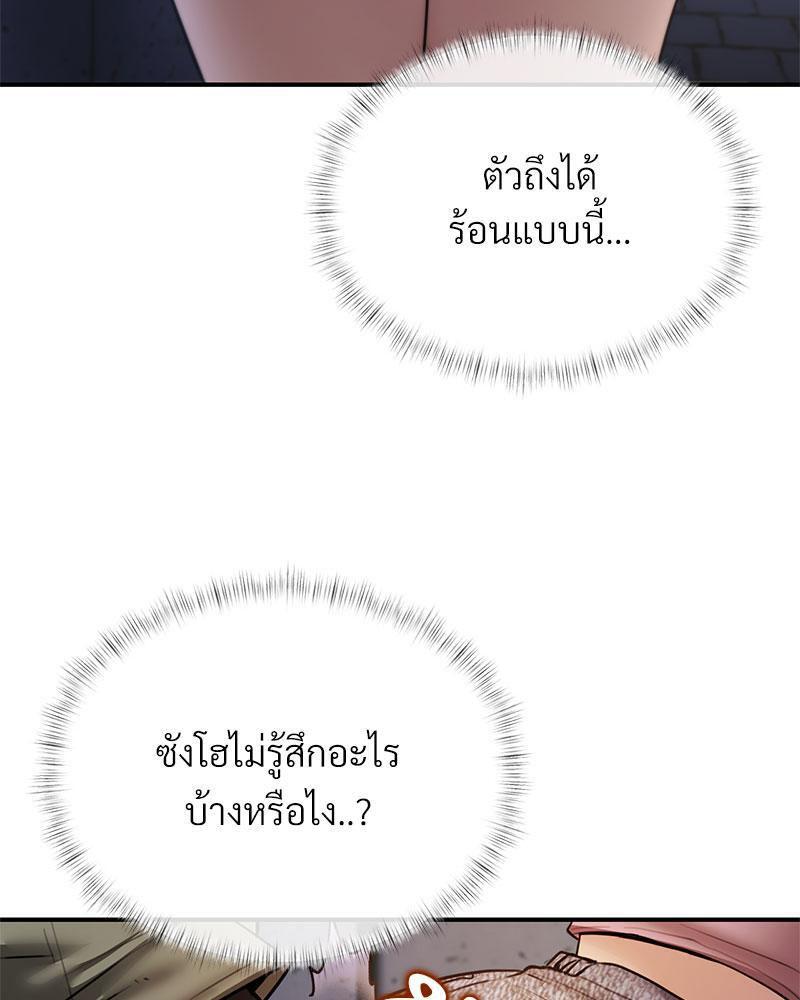 Doujin-Lc- อ่าน โดจิน มังฮวา เกาหลี ญี่ปุ่น จีน แปลไทย In Search of Love ตอนที่ 1 2 3 4 5 6 7 8 9 10 11 12 13 14 ฟรี ไม่มีโฆษณา อ่าน โดจิน Manhwa เกาหลี ญี่ปุ่น จีน เรามีครบ คัดมาให้เน้นๆ โดจิน 18+ รับประกันความฟินโดย  Doujin Lc