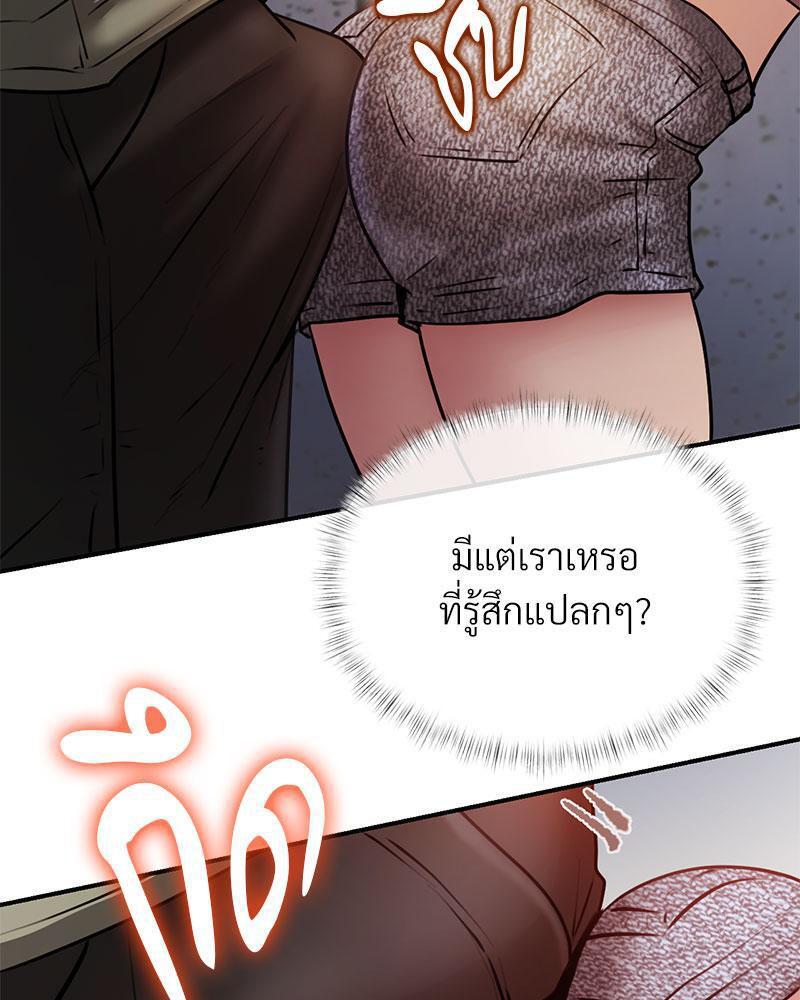 Doujin-Lc- อ่าน โดจิน มังฮวา เกาหลี ญี่ปุ่น จีน แปลไทย In Search of Love ตอนที่ 1 2 3 4 5 6 7 8 9 10 11 12 13 14 ฟรี ไม่มีโฆษณา อ่าน โดจิน Manhwa เกาหลี ญี่ปุ่น จีน เรามีครบ คัดมาให้เน้นๆ โดจิน 18+ รับประกันความฟินโดย  Doujin Lc