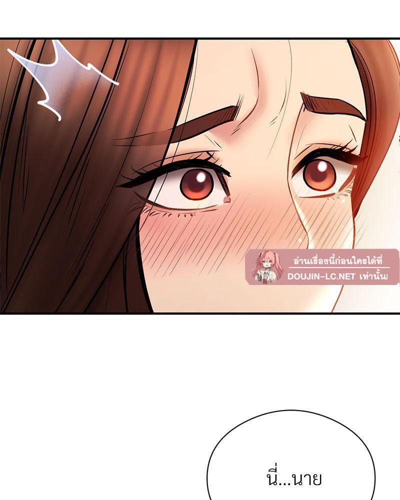 Doujin-Lc- อ่าน โดจิน มังฮวา เกาหลี ญี่ปุ่น จีน แปลไทย In Search of Love ตอนที่ 1 2 3 4 5 6 7 8 9 10 11 12 13 14 ฟรี ไม่มีโฆษณา อ่าน โดจิน Manhwa เกาหลี ญี่ปุ่น จีน เรามีครบ คัดมาให้เน้นๆ โดจิน 18+ รับประกันความฟินโดย  Doujin Lc