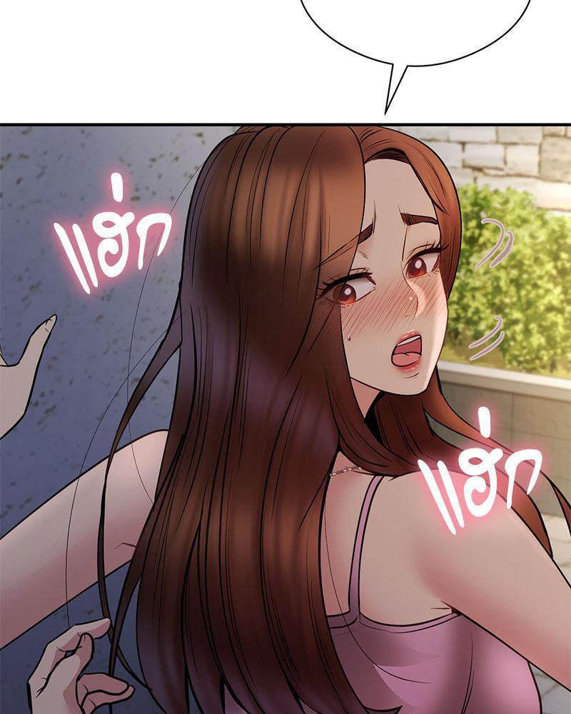 Doujin-Lc- อ่าน โดจิน มังฮวา เกาหลี ญี่ปุ่น จีน แปลไทย In Search of Love ตอนที่ 1 2 3 4 5 6 7 8 9 10 11 12 13 14 ฟรี ไม่มีโฆษณา อ่าน โดจิน Manhwa เกาหลี ญี่ปุ่น จีน เรามีครบ คัดมาให้เน้นๆ โดจิน 18+ รับประกันความฟินโดย  Doujin Lc