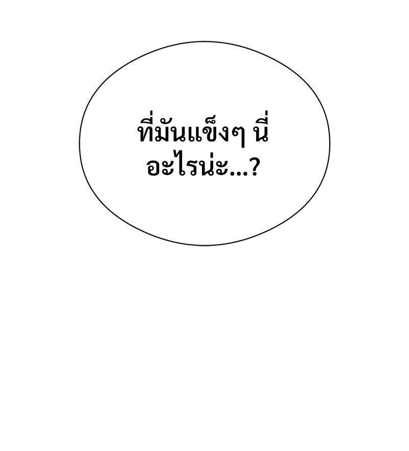Doujin-Lc- อ่าน โดจิน มังฮวา เกาหลี ญี่ปุ่น จีน แปลไทย In Search of Love ตอนที่ 1 2 3 4 5 6 7 8 9 10 11 12 13 14 ฟรี ไม่มีโฆษณา อ่าน โดจิน Manhwa เกาหลี ญี่ปุ่น จีน เรามีครบ คัดมาให้เน้นๆ โดจิน 18+ รับประกันความฟินโดย  Doujin Lc