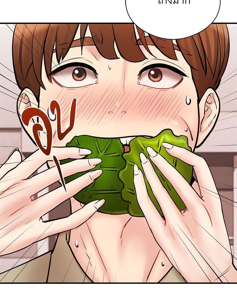 Doujin-Lc- อ่าน โดจิน มังฮวา เกาหลี ญี่ปุ่น จีน แปลไทย In Search of Love ตอนที่ 1 2 3 4 5 6 7 8 9 10 11 12 13 14 ฟรี ไม่มีโฆษณา อ่าน โดจิน Manhwa เกาหลี ญี่ปุ่น จีน เรามีครบ คัดมาให้เน้นๆ โดจิน 18+ รับประกันความฟินโดย  Doujin Lc