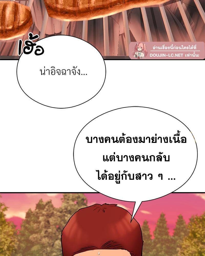 Doujin-Lc- อ่าน โดจิน มังฮวา เกาหลี ญี่ปุ่น จีน แปลไทย In Search of Love ตอนที่ 1 2 3 4 5 6 7 8 9 10 11 12 13 14 ฟรี ไม่มีโฆษณา อ่าน โดจิน Manhwa เกาหลี ญี่ปุ่น จีน เรามีครบ คัดมาให้เน้นๆ โดจิน 18+ รับประกันความฟินโดย  Doujin Lc