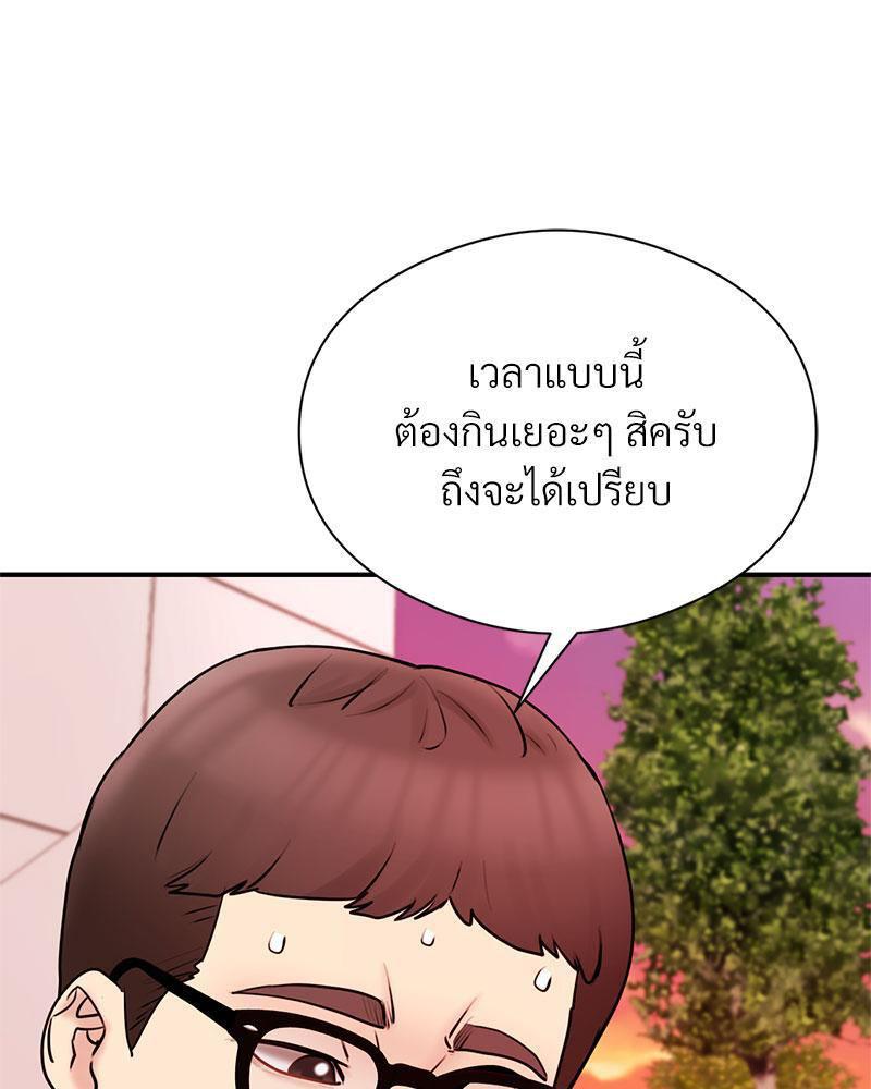 Doujin-Lc- อ่าน โดจิน มังฮวา เกาหลี ญี่ปุ่น จีน แปลไทย In Search of Love ตอนที่ 1 2 3 4 5 6 7 8 9 10 11 12 13 14 ฟรี ไม่มีโฆษณา อ่าน โดจิน Manhwa เกาหลี ญี่ปุ่น จีน เรามีครบ คัดมาให้เน้นๆ โดจิน 18+ รับประกันความฟินโดย  Doujin Lc