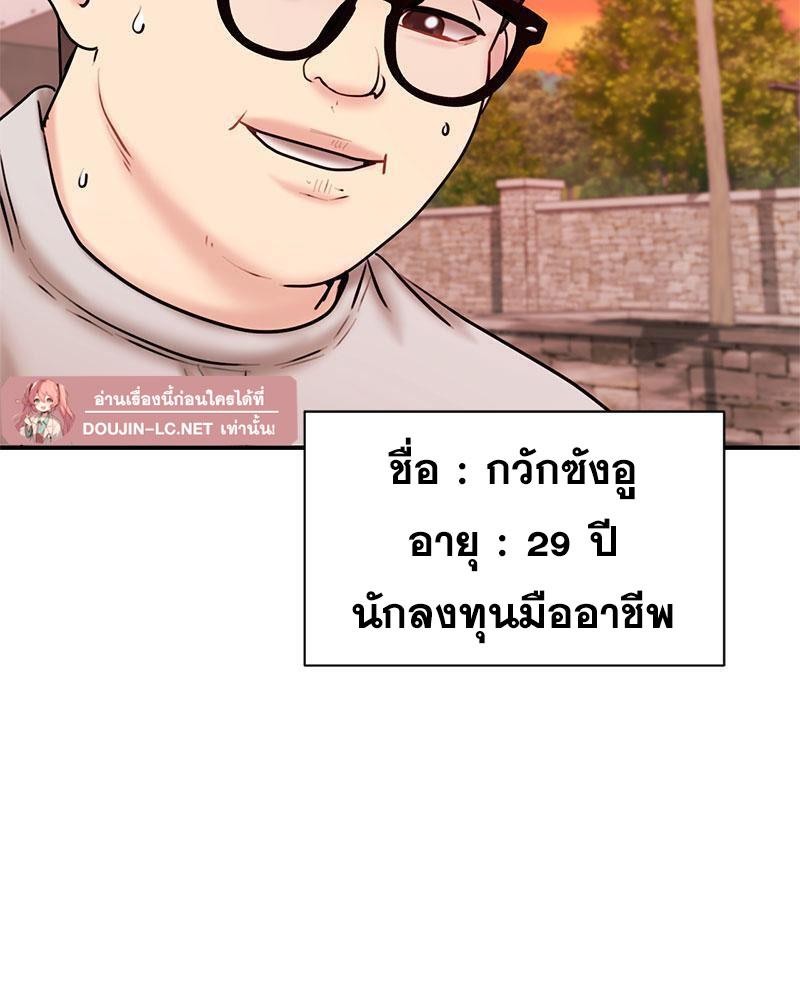 Doujin-Lc- อ่าน โดจิน มังฮวา เกาหลี ญี่ปุ่น จีน แปลไทย In Search of Love ตอนที่ 1 2 3 4 5 6 7 8 9 10 11 12 13 14 ฟรี ไม่มีโฆษณา อ่าน โดจิน Manhwa เกาหลี ญี่ปุ่น จีน เรามีครบ คัดมาให้เน้นๆ โดจิน 18+ รับประกันความฟินโดย  Doujin Lc