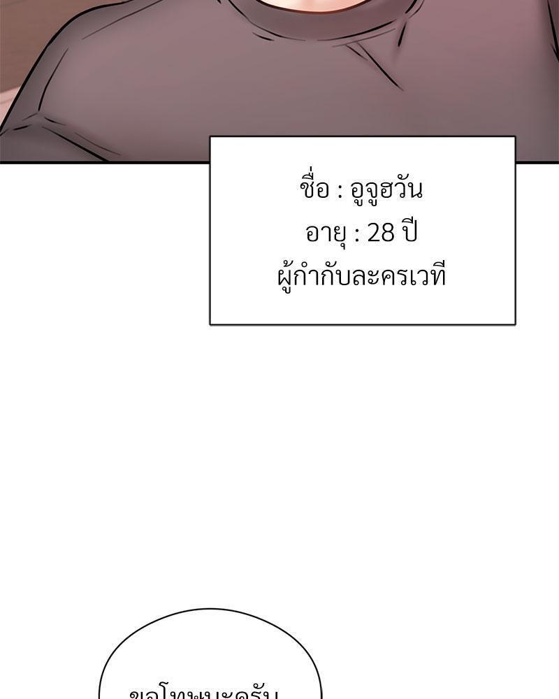 Doujin-Lc- อ่าน โดจิน มังฮวา เกาหลี ญี่ปุ่น จีน แปลไทย In Search of Love ตอนที่ 1 2 3 4 5 6 7 8 9 10 11 12 13 14 ฟรี ไม่มีโฆษณา อ่าน โดจิน Manhwa เกาหลี ญี่ปุ่น จีน เรามีครบ คัดมาให้เน้นๆ โดจิน 18+ รับประกันความฟินโดย  Doujin Lc