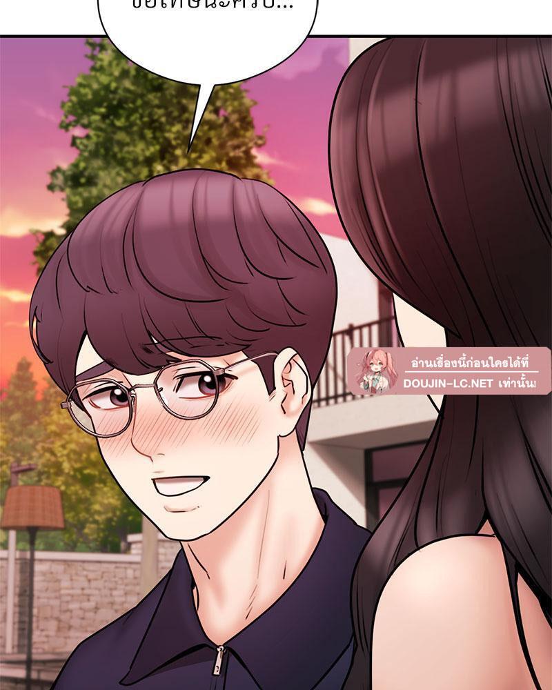 Doujin-Lc- อ่าน โดจิน มังฮวา เกาหลี ญี่ปุ่น จีน แปลไทย In Search of Love ตอนที่ 1 2 3 4 5 6 7 8 9 10 11 12 13 14 ฟรี ไม่มีโฆษณา อ่าน โดจิน Manhwa เกาหลี ญี่ปุ่น จีน เรามีครบ คัดมาให้เน้นๆ โดจิน 18+ รับประกันความฟินโดย  Doujin Lc