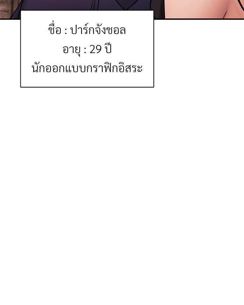 Doujin-Lc- อ่าน โดจิน มังฮวา เกาหลี ญี่ปุ่น จีน แปลไทย In Search of Love ตอนที่ 1 2 3 4 5 6 7 8 9 10 11 12 13 14 ฟรี ไม่มีโฆษณา อ่าน โดจิน Manhwa เกาหลี ญี่ปุ่น จีน เรามีครบ คัดมาให้เน้นๆ โดจิน 18+ รับประกันความฟินโดย  Doujin Lc