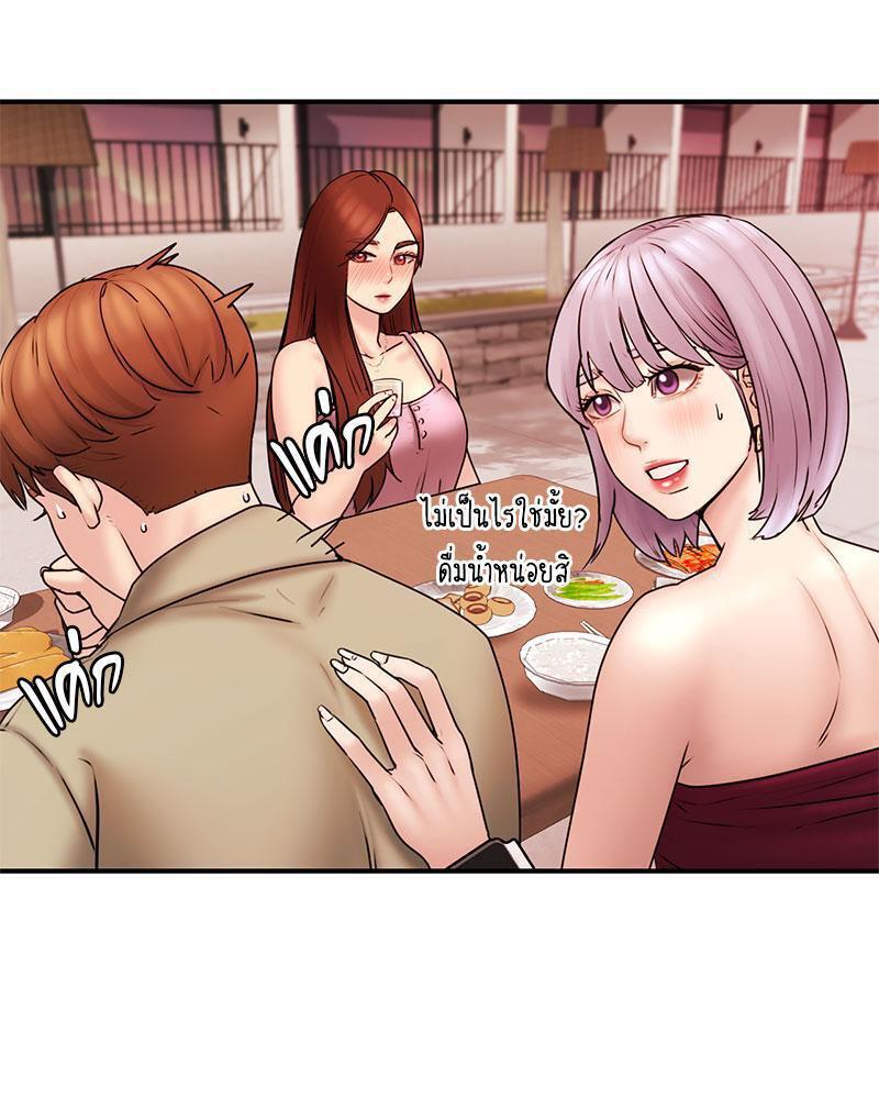 Doujin-Lc- อ่าน โดจิน มังฮวา เกาหลี ญี่ปุ่น จีน แปลไทย In Search of Love ตอนที่ 1 2 3 4 5 6 7 8 9 10 11 12 13 14 ฟรี ไม่มีโฆษณา อ่าน โดจิน Manhwa เกาหลี ญี่ปุ่น จีน เรามีครบ คัดมาให้เน้นๆ โดจิน 18+ รับประกันความฟินโดย  Doujin Lc