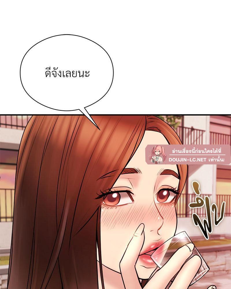 Doujin-Lc- อ่าน โดจิน มังฮวา เกาหลี ญี่ปุ่น จีน แปลไทย In Search of Love ตอนที่ 1 2 3 4 5 6 7 8 9 10 11 12 13 14 ฟรี ไม่มีโฆษณา อ่าน โดจิน Manhwa เกาหลี ญี่ปุ่น จีน เรามีครบ คัดมาให้เน้นๆ โดจิน 18+ รับประกันความฟินโดย  Doujin Lc