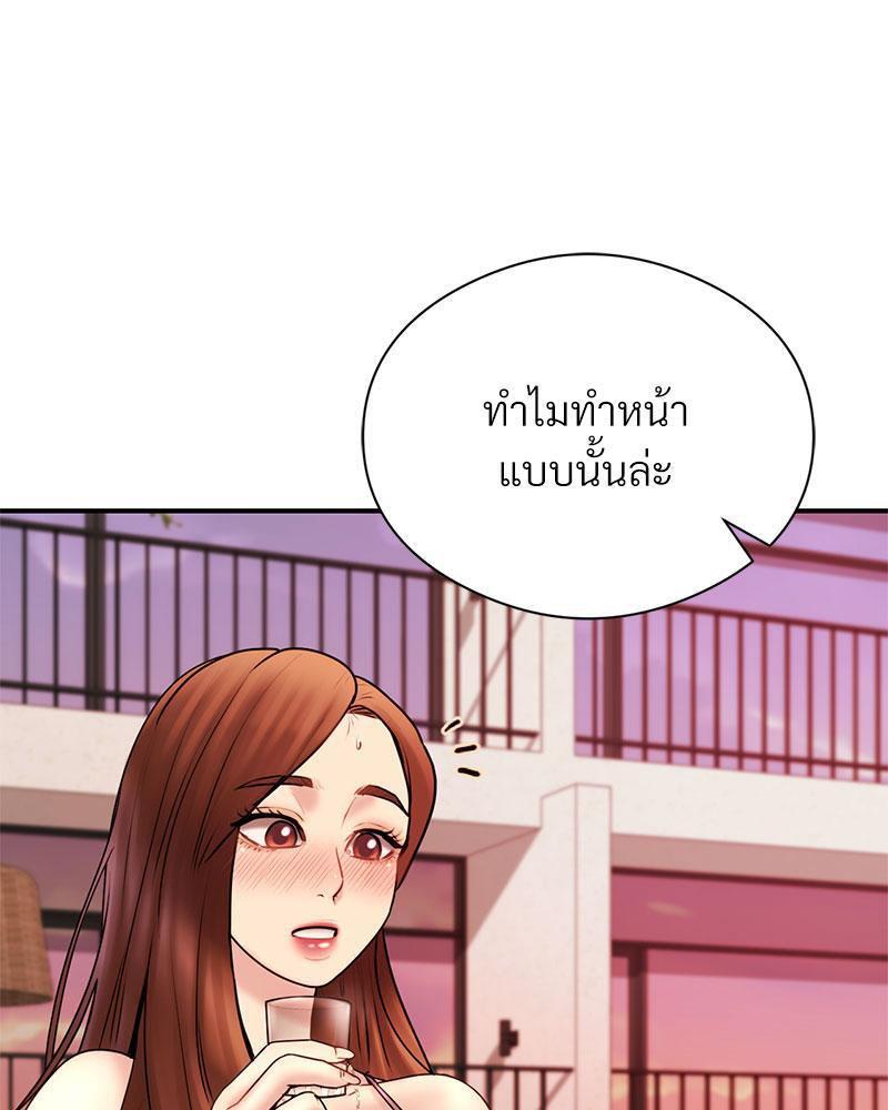 Doujin-Lc- อ่าน โดจิน มังฮวา เกาหลี ญี่ปุ่น จีน แปลไทย In Search of Love ตอนที่ 1 2 3 4 5 6 7 8 9 10 11 12 13 14 ฟรี ไม่มีโฆษณา อ่าน โดจิน Manhwa เกาหลี ญี่ปุ่น จีน เรามีครบ คัดมาให้เน้นๆ โดจิน 18+ รับประกันความฟินโดย  Doujin Lc