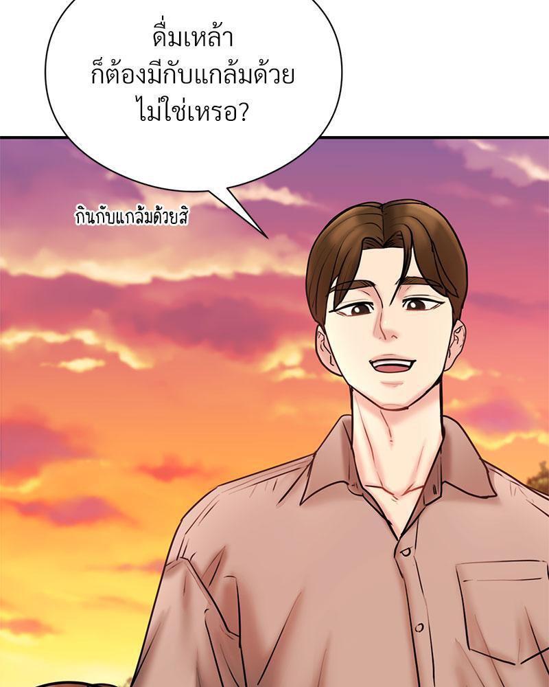 Doujin-Lc- อ่าน โดจิน มังฮวา เกาหลี ญี่ปุ่น จีน แปลไทย In Search of Love ตอนที่ 1 2 3 4 5 6 7 8 9 10 11 12 13 14 ฟรี ไม่มีโฆษณา อ่าน โดจิน Manhwa เกาหลี ญี่ปุ่น จีน เรามีครบ คัดมาให้เน้นๆ โดจิน 18+ รับประกันความฟินโดย  Doujin Lc