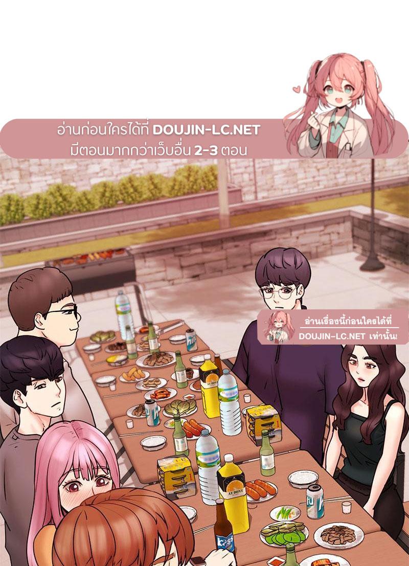 Doujin-Lc- อ่าน โดจิน มังฮวา เกาหลี ญี่ปุ่น จีน แปลไทย In Search of Love ตอนที่ 1 2 3 4 5 6 7 8 9 10 11 12 13 14 ฟรี ไม่มีโฆษณา อ่าน โดจิน Manhwa เกาหลี ญี่ปุ่น จีน เรามีครบ คัดมาให้เน้นๆ โดจิน 18+ รับประกันความฟินโดย  Doujin Lc