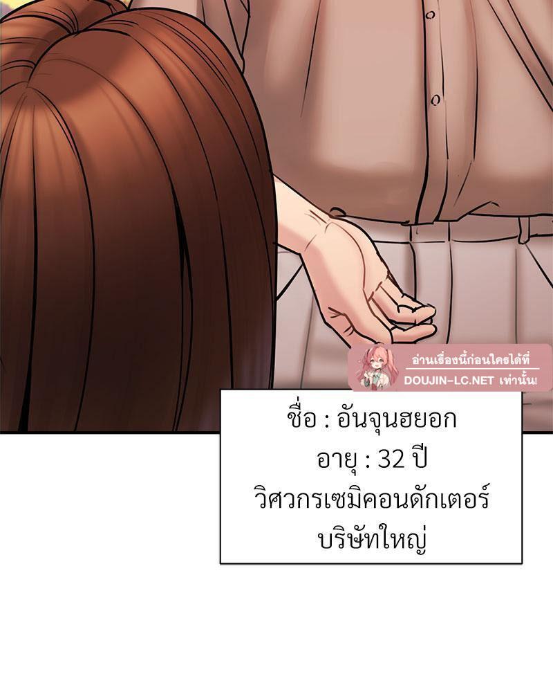 Doujin-Lc- อ่าน โดจิน มังฮวา เกาหลี ญี่ปุ่น จีน แปลไทย In Search of Love ตอนที่ 1 2 3 4 5 6 7 8 9 10 11 12 13 14 ฟรี ไม่มีโฆษณา อ่าน โดจิน Manhwa เกาหลี ญี่ปุ่น จีน เรามีครบ คัดมาให้เน้นๆ โดจิน 18+ รับประกันความฟินโดย  Doujin Lc