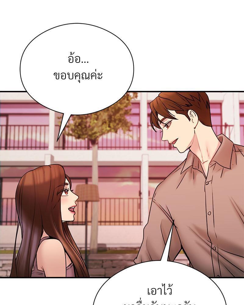 Doujin-Lc- อ่าน โดจิน มังฮวา เกาหลี ญี่ปุ่น จีน แปลไทย In Search of Love ตอนที่ 1 2 3 4 5 6 7 8 9 10 11 12 13 14 ฟรี ไม่มีโฆษณา อ่าน โดจิน Manhwa เกาหลี ญี่ปุ่น จีน เรามีครบ คัดมาให้เน้นๆ โดจิน 18+ รับประกันความฟินโดย  Doujin Lc