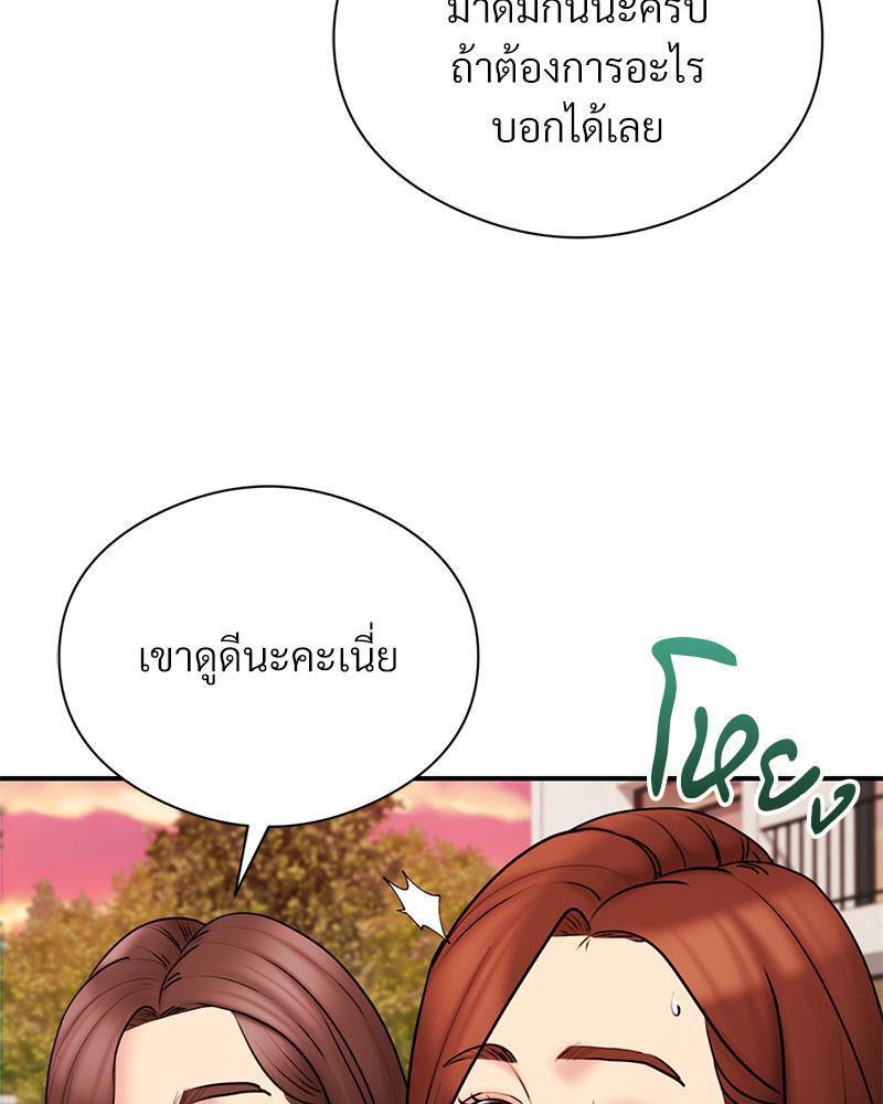 Doujin-Lc- อ่าน โดจิน มังฮวา เกาหลี ญี่ปุ่น จีน แปลไทย In Search of Love ตอนที่ 1 2 3 4 5 6 7 8 9 10 11 12 13 14 ฟรี ไม่มีโฆษณา อ่าน โดจิน Manhwa เกาหลี ญี่ปุ่น จีน เรามีครบ คัดมาให้เน้นๆ โดจิน 18+ รับประกันความฟินโดย  Doujin Lc