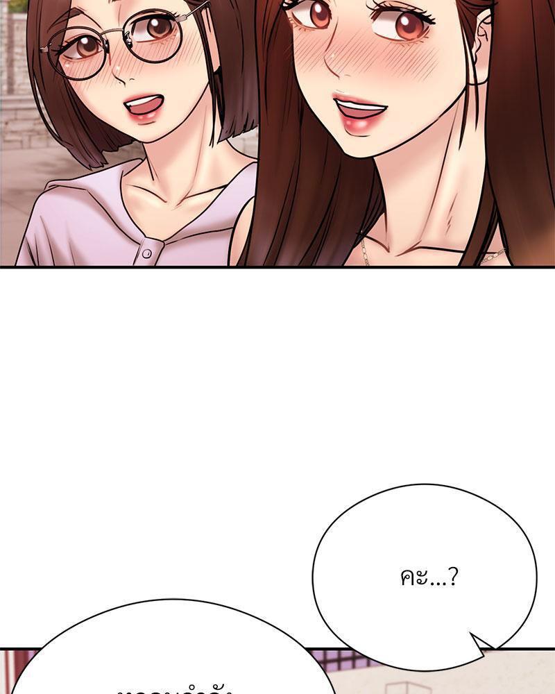 Doujin-Lc- อ่าน โดจิน มังฮวา เกาหลี ญี่ปุ่น จีน แปลไทย In Search of Love ตอนที่ 1 2 3 4 5 6 7 8 9 10 11 12 13 14 ฟรี ไม่มีโฆษณา อ่าน โดจิน Manhwa เกาหลี ญี่ปุ่น จีน เรามีครบ คัดมาให้เน้นๆ โดจิน 18+ รับประกันความฟินโดย  Doujin Lc
